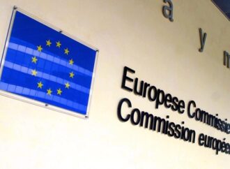 La Commissione europea guida le Pmi nel loro percorso di sviluppo attraverso fondi e supporto strutturale