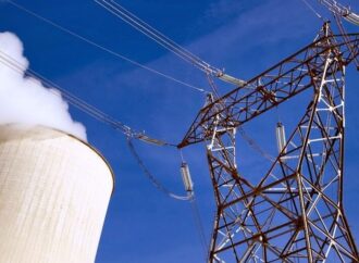 Francia: i fornitori energetici raccomandano la necessità di ridurre i consumi