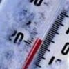 Italia, in arrivo ondata di freddo artico
