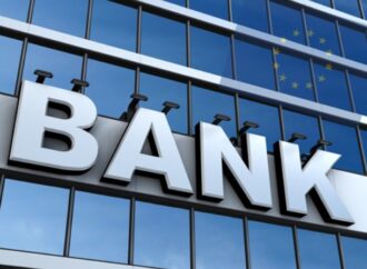 Banche: In vigore le novità sul trasferimento dei dati relativi al proprio conto a soggetti terzi