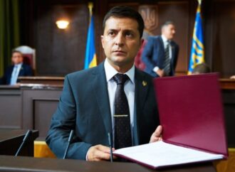 Ucraina, approva due leggi per sbloccare gli aiuti dello FMI