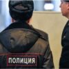 Mosca vieta l’ingresso in Russia a ”500 cittadini Usa”
