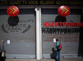 Grecia, annunciato rigoroso blocco fino all’11 gennaio