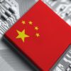 Cina, investe oltre 1 trilione di dollari in tecnologie chiave