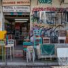 La Grecia eliminerà gradualmente le restrizioni Covid dal 1° maggio