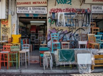 La Grecia eliminerà gradualmente le restrizioni Covid dal 1° maggio
