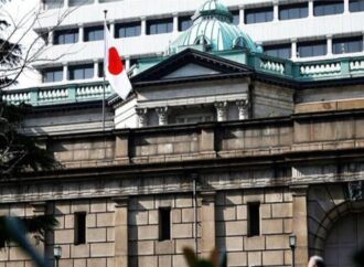 Giappone: banca centrale ancora “lontana” dall’aumento dei tassi