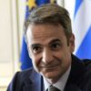 Grecia: rafforzerà le leggi sui crimini sessuali, dopo gli scandali