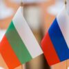 Bulgaria, espelle 10 diplomatici russi