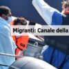 Francia, La Manica salvati più di 100 migranti