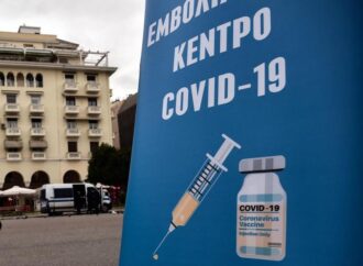 Grecia, no vax over 60: scattano multe