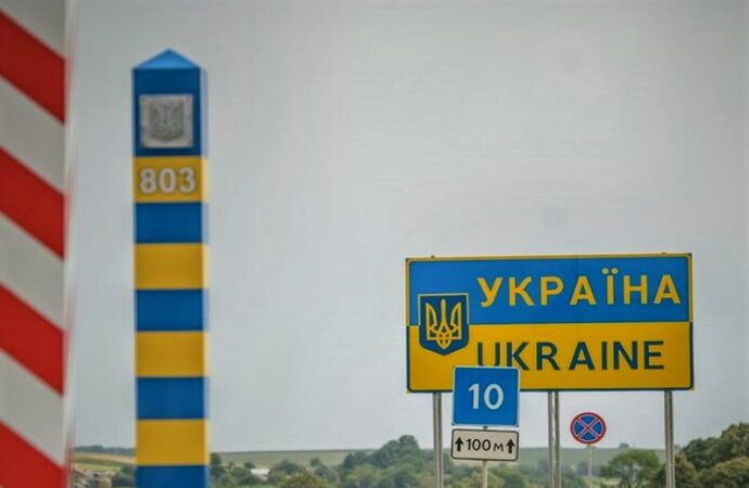 Ucraina-Polonia: misure per sbloccare parzialmente i valichi di frontiera
