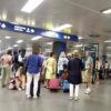 Italia, sciopero aerei 4 giugno: orari, voli garantiti e rimborsi