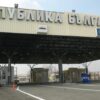 Frontiere, cooperazione turco-bulgara per gestire la sicurezza