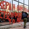 Grecia, proteste: tensione tra polizia e manifestanti. Caos e violenze