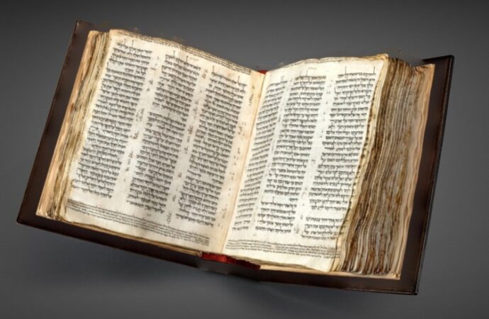 Bibbia, venduto a 38,1 milioni di dollari il testo ebraico più antico