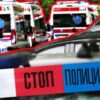 Serbia: ancora proteste, studenti invitano a bloccare il Paese