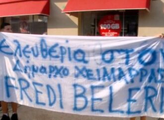 Albania-Grecia: manifestazione a Himara a sostegno del sindaco arrestato Beleri