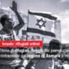 Israele: scontri tra rifugiati eritrei e polizia, almeno 140 feriti