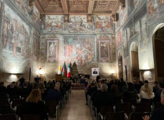 Concerto per il Leader Nazionale dell’Azerbaigian a Palazzo della Cancelleria, 6 dicembre 2023