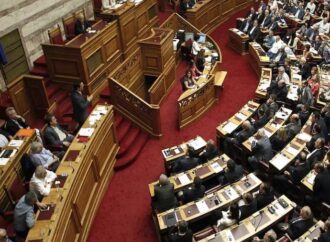 Grecia: Parlamento approva la legge di bilancio per il 2024
