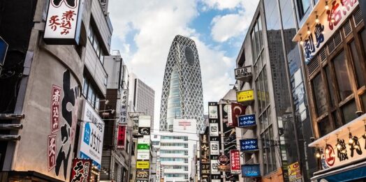 Il Giappone si prepara a diventare un hub della gestione patrimoniale