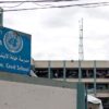 Unrwa, Israele ha torturato membri del nostro staff per costringerli a false confessioni