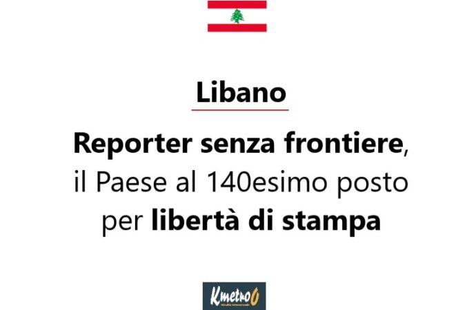 Rsf, il Libano al 140esimo posto per libertà di stampa