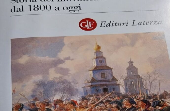 Identità ucraina. Storia del movimento nazionale dal 1800 a oggi, di Simone Attilio Bellezza, Editori Laterza