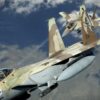 Siria: “Attacco israeliano vicino al palazzo presidenziale è una grave escalation”