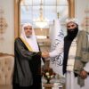MWL, Al-Issa a Kabul: “Serve unità tra i musulmani”