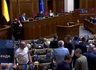 Ucraina, approvata legge sulle agenzie per la lotta alla corruzione
