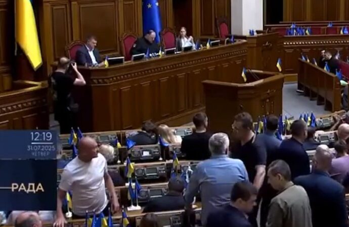 Ucraina, approvata legge sulle agenzie per la lotta alla corruzione