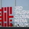 Azerbaijian nella città di Shusha il III Forum internazionale dei Media
