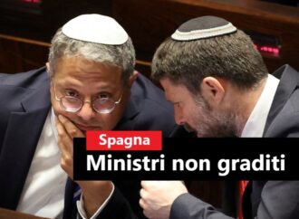 Madrid segue Amsterdam, vietando ingresso a Smotrich e Ben Gvi