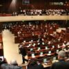 Israele: Knesset sì iniziale al ddl su pena di morte per chi uccida civili