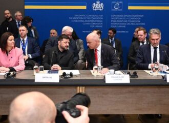 Consiglio d’Europa, Convenzione che istituisce una Commissione per i reclami per l’Ucraina