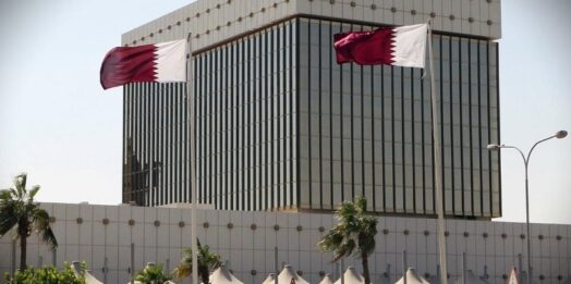 Qatar, Banca centrale: a gennaio riserve estere salite a 71,9 miliardi di dollari